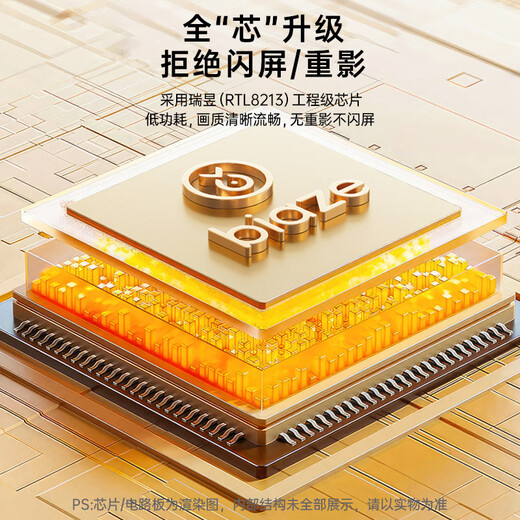 Biaz fiber optic transceiver Gigabit single mode single fiber optical to electrical converter network optical transceiver Gigabit 1 optical 4 electrical + 1 optical 1 electrical set 3km one pair of 3KM SC interface