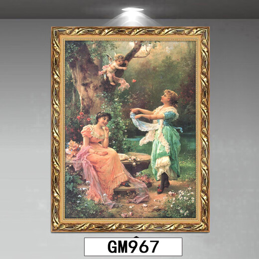 林格印象世界名画希腊神话天使油画欧式古典人物美女挂画客厅玄关装饰画 GM967 单幅-含框尺寸50*60厘米单幅价