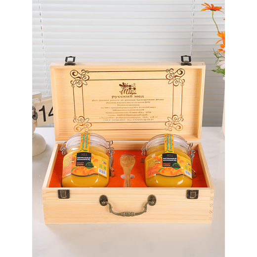 Honey Bear Russian Honey Original Imported Sea Buckthorn Honey Pure Natural Authentic Linden Tree Honey Nutritional Crystallized Honey Food Gift Box Sea Buckthorn Honey + Linden Tree Honey Each 1000g*1 Bottle Two Bottles in Total