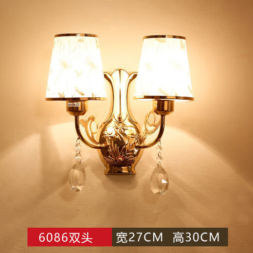 Yaotian Bedside Lamp Bedroom Home Wall Lamp Wall Mounted Stair Master Bedroom Aisle Modern Simple Creative LED Lamp 6086 Golden Double Head Warm Light