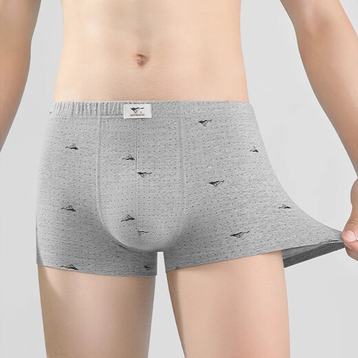 Seven Wolf Panties Men's Summer Pure Cotton Antibacterial Breathable Boxer Boxer Large Size Boxer Boxer Shorts Men's Shorts D3290-4A Classic Wolf Antibacterial 100% Pure Cotton 4 2XL (waist circumference 2.6-2.7 feet 140-160Jin [Jin equals 0.5 kg])