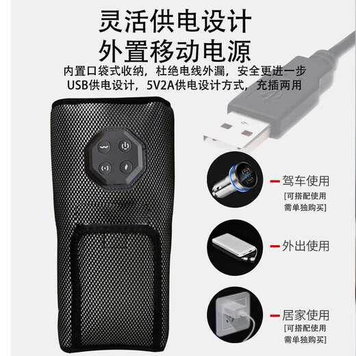 Lingyi Arm Massager Tennis Elbow Arm Heating Massager Air Pressure Kneads Elbow Joint Vibration for Arm Numbness and Pain Arm Artifact Physiotherapy Instrument Double Ninth Festival Gift Two Free Power Bank Air Bag + Hot Compress + Vibration + Red Light