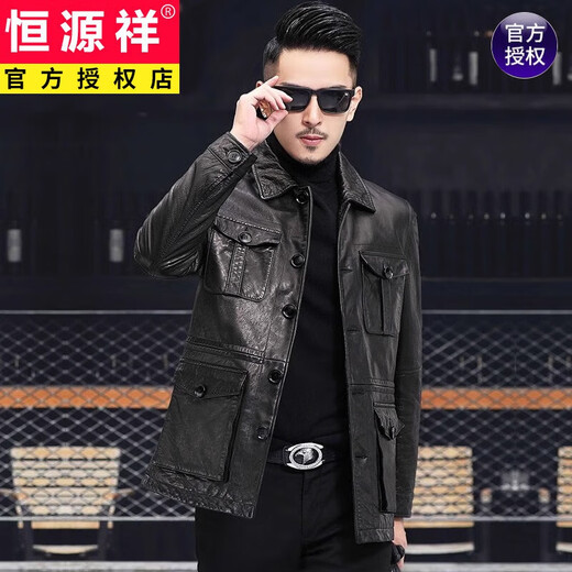 Hengyuanxiang 2025 new leather jacket Haining genuine leather jacket men's sheepskin motorcycle hunting jacket genuine leather jacket lapel short coat black XL 175
