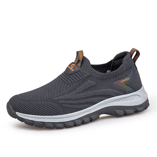 Adachiaki stakes and rigorous summer elderly shoes men's mesh breathable old Beijing cloth shoes middle-aged and elderly dad's shoes lightweight walking shoes dark gray 9202 men 43