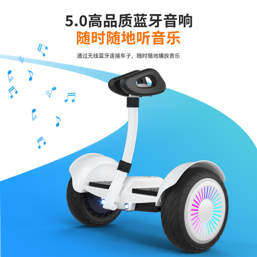 Lingao Electric Children's Intelligent Balance Bike 3-6-12 Jahre altes somatisches Gefühl 10 bis 15 Jahre alt und höher für Erwachsene mit zwei Rädern Automatischer Handheld-Dual-Räder Neues paralleles Fahrrad K6 Flaggschiff White 54V [Drei Steuerung + App + Glitzerrad]
