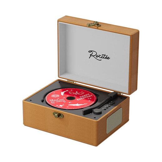 Rexitee Hot Selling TOP1 Nostalgic Retro CD Player Portable Bluetooth Speaker Music Album Disc Player Lossless Sound Quality Home Rechargeable Vinyl CD Birthday Gift Dual Speakers with Diaphragms Comparable to HIFI Sound Quality Rechargeable Model - Brown