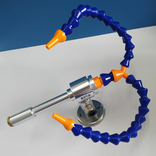 Vortex tube aluminum alloy vortex refrigerator vortex cooler compressed air cooler TV24008+ connector universal tube magnetic seat