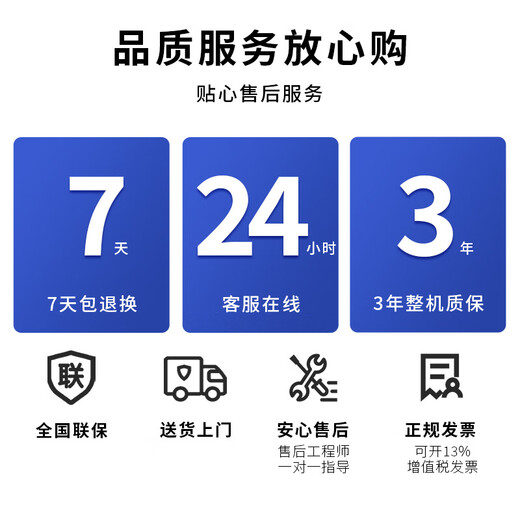 天迪工控OPS插拔式电脑主机D671酷睿7代i3i5i7OPS电脑模块可插拔式电脑会议主机教学电子白板智能平板主机 双核i5-7200u(2.5G) 8G/128G/1T存储盘/电源/Wifi