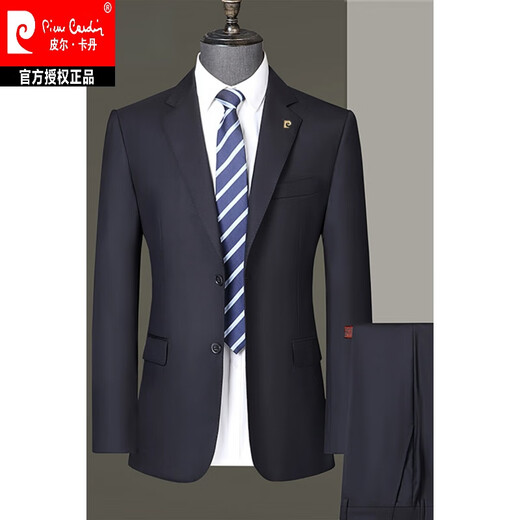 Pierre Cardin Worsted Wool Suit Men's 2025 Middle-aged Men's Business Formal Wedding Dress Suit Knitted Navy (100% Wool) 3XL 190 Size Recommended 175 Jin Jin equals 0.5 kg -190 Jin Jin equals 0.5 kg
