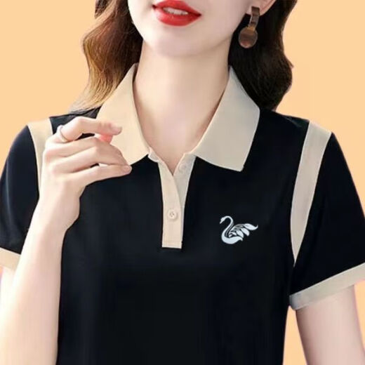 FHHUABD广州普宁品牌衬衫女捡漏尾单剪标撤柜夏季百搭简约Po 大红色6623 均码 xl (建议110-125斤)
