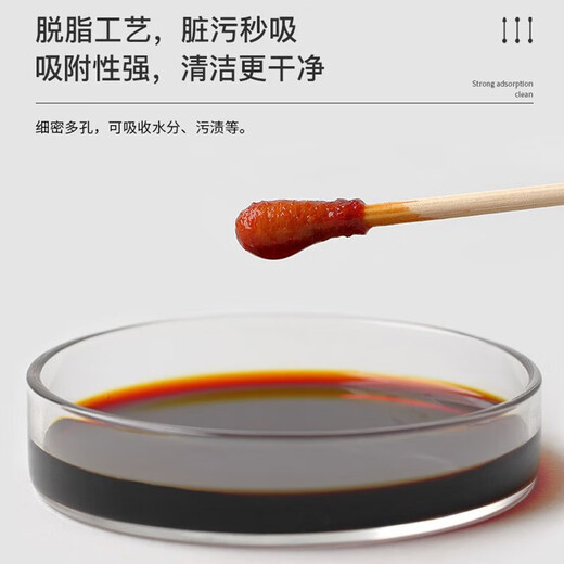 Tixia cotton swabs for ears, double-headed cosmetic box, adult wooden bamboo swabs, non-shedding beauty cotton swabs, cleaning cotton swabs, regular style 500 pieces, 1 box, double round heads