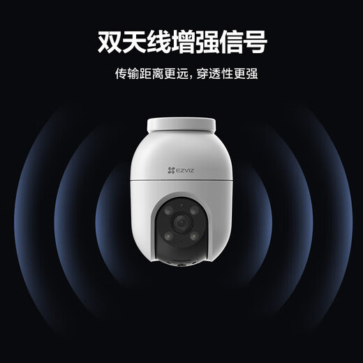 Hikvision Camera Home Home Breeless Wireless Wi-Fi Полноцветное ночное видение 360 градусов без мертвого углового флуорита облачный бильярд-монитор машины [Рекомендация менеджера магазина] 4 миллиона Ультра-Чертов + обнаружение человека и транспортных средств + Удаленный стандарт мобильного телефона без карты (получить 32G бесплатно отказа)