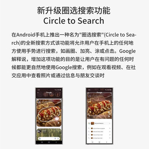 谷歌（Google）Pixel8A移动联通双4G单卡手机原生安卓系统可支持电信卡 曜石黑（8GB+128GB）