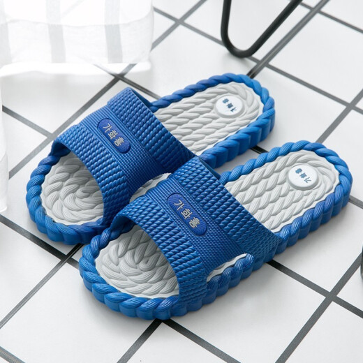 Guapos 2020 nuevas zapatillas nuevas para hombres anti-deslizamiento de la casa de la casa de la casa de interior pareja de masajes al aire libre hombres oscuro azul 9859 40 (40-41)