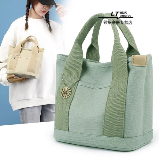 Wei Liang Japan Rakuten Canvas Nouveaux sacs Sacs à mille sacs Bento sacs à main sacs à main
