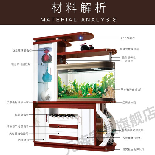 Cabinet de partition d'écran Yuanzu avec armoire d'entrée de poisson à poisson salon de cloisons simples moderne armoire à salle à double face armoires à vin chaussures 1822 Structure de cadre d'assemblage