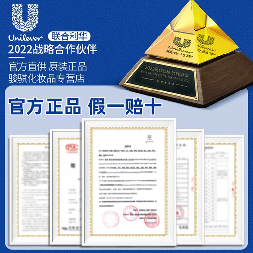 CLEAR Shampoo Dew Conditioner Set Clear Cherry Blossom Dew Long-lasting Fragrance Oil Control Anti-Dandruff Anti-Itching Women's Special Shampoo Recommended by the Manager 500g*1 Bottle