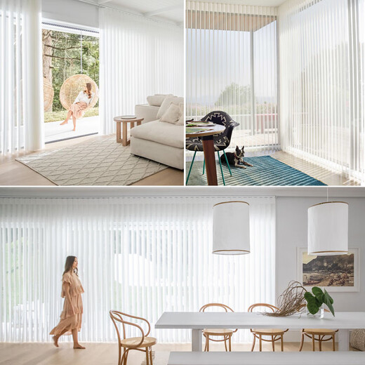 Zhi Shang Dream Curtain Vertical Vertical Venetian Blind Screen Bedroom Living Room Office Floor Floor Screen Curtain Intelligent Electric Curtain Dream White-Waterproof Fabric Customized Price Per Square