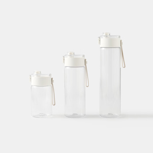 MUJI Copolyester Portable Water Cup Tritan Outing with Handle Sports Drinking 550ml