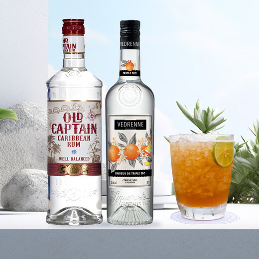Les six principales combinaisons de vin de base de base de Shuai set cocktails set whisky tequila sophisming Match Match Maitai Cocktail Set 700 ml2 bouteilles
