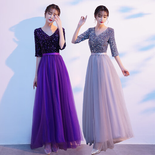 Pugos 2025 chorus performance costumes for women slim long skirts for starry night dresses temperament host singing and recitation performance costumes Purple [student middle-aged and elderly chorus] 3XL