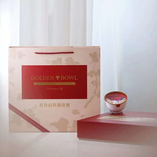 
Hezhen Garden traces the origin of instant thick coconut milk bird's nest porridge with grains lily yam and pregnant women and elders nourish 0 add New Year's goods souvenir [gift box] 8 bowls of lily yam bird's nest porridge