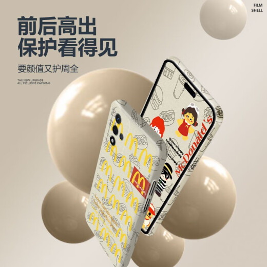 Benchuang Oppoa92s Case de teléfonos móviles A93s Trendy, todo incluido, anti-caza y marca de suciedad, filin shell sencillo de lujo, lujoso internet, celebridades, hombres y mujeres con sabor a salsa, Caso protector creativo [FL698 Funny Lotus] Creative Funny Shell Funny Shell Oppoa93ss