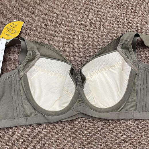 
Ai Dai 2025 new bra 6626 breathable zero pressure gathering upper breast adjustment soft steel ring underwear Qingguise (thickness is about 0.3 cm) 80C ultra-thin cup is about 0.3 cm