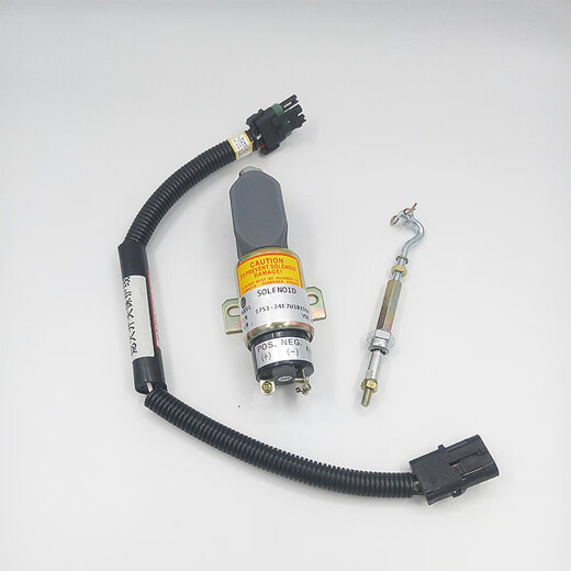 Excavator XCMG XE150 Longgong 6210 Fire-off Solenoid Valve Fire-off Switch Oil-breaking Protector Accessories Ball Head Tip Rod