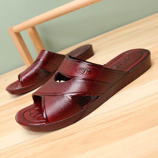 Bain Weiche und bequeme ältere Hausschuhe für Haushaltsbad Anti-Rutsch-Plastiksandalen Ein-Schlupf-Hausschuhe Dad Guangdong Ölschuhe 869 Braun 40-41 (250 mm) Einen Größe kleiner, um Aufmerksamkeit zu schenken