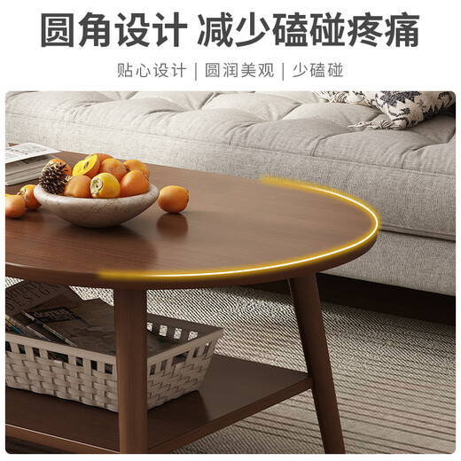 Shanshan wooden art coffee table living room simple coffee table small apartment side table tea table Nordic side table balcony mini table