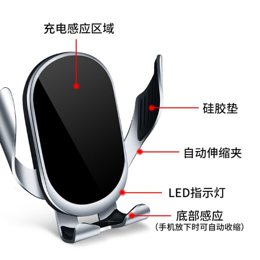 Yifa is suitable for Buick GL8 Micro Blue 6 Mobile Phone Stand E5 Car Wireless Charger Century Angry E4 Navigation Stand Buick Special [Classic Gravity Model] 20-23 GL8 ES Lu Zun 653T/Ivia