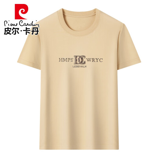 皮尔卡丹（pierre cardin）圆领短袖t恤男纯棉休闲重磅夏季中年半袖体恤感上衣服针织 军绿YS9926有胸标 165/M(100斤-120斤)