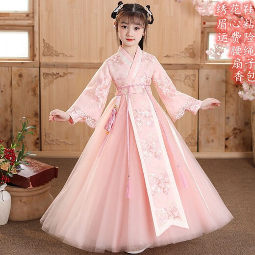 Disney (Disney) Chinese style girls' Hanfu children's costume fairy new spring and autumn long-sleeved undershirt for middle and older children with elegant cross-collar pink Hanfu + accessories 120
