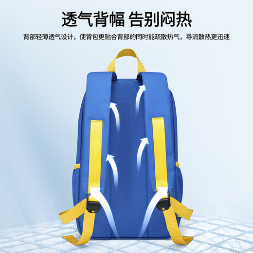 The9 (V.NINE) children's schoolbag 3-6 years old outdoor travel mountaineering bag toddler study backpack boy swimming bag birthday gift