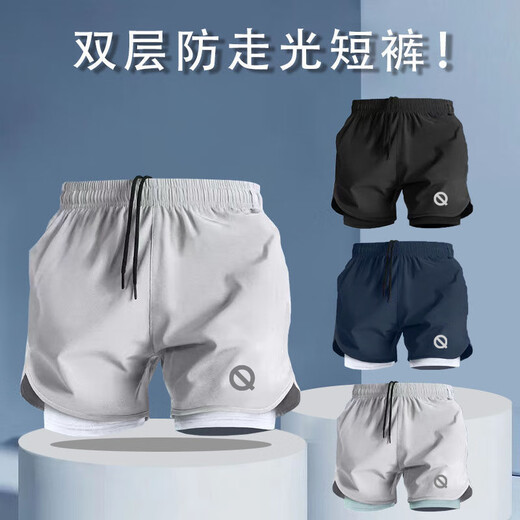 QINKUNG 轻工轻功冰丝速干短裤夏季男女跑步训练三分裤防走光带内衬健身运动裤 #187蓝拼白/QG轻功 7XL 753-862斤