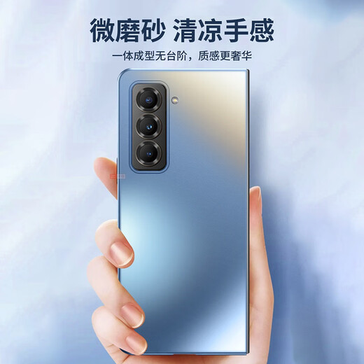 Anwendbar für Samsung W25 Mobiltelefongehäuse Neue Farbe glänzender Zfole 2-Klappschirm für Männer und Frauen, die Anti-Fall-Fall-Mobiltelefon-Schutzhülle [Dark Night Green] Leichte Luxus-Matt-Restore Bare Metal-Skin Shiny Samsung W25