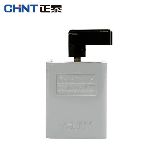 Chint (CHNT) reverse switch HY2 three-phase 380v motor forward and reverse switch HY2-8 rated current about 7A heating current about 15A