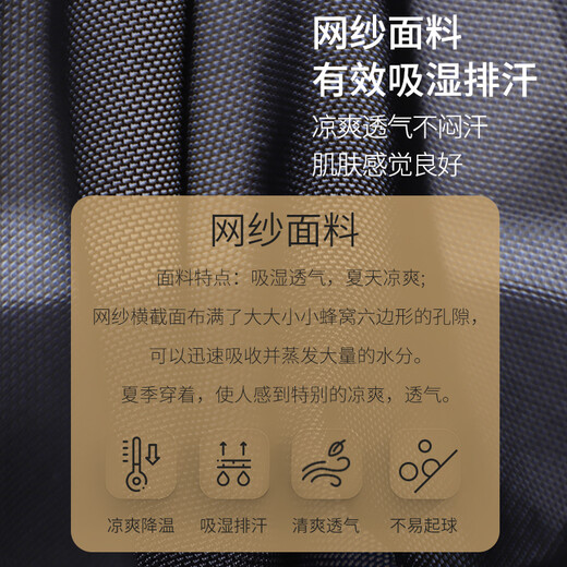 VeniMasee Men's Shaping Pants Summer Invisible Leg Pants Belly Controlling Butt Lifting Pants Men's Thin Leg Shaping Pants Fitness Sports Tight Shaping Pants White M Recommended 120-160 Jin Jin equals 0.5 kg