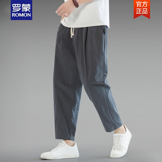 罗蒙（ROMON）夏季薄款中国风大码棉麻九分裤男宽松亚麻休闲裤哈伦裤9分裤男裤 浅灰色 L