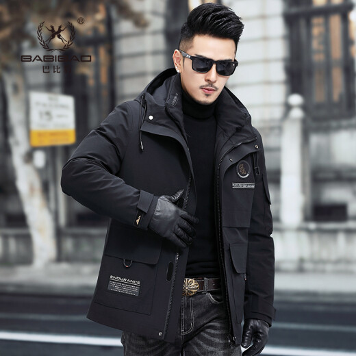 Baby Leopard 2020 Autumn and Winter New Product Haining Fur Coat Men's Piece Overcomes Fashion Loose Mink Liner Removable Whole Mink Cross Mink Hooded Coat Black Cross Mink Piece Mink Hairless Collar Down Sleeves XL (175/96A)