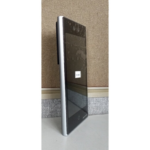 Hikvision Hikvision K1T673MF Face Accessoires Klammer Kabelabdeckung Special für Gate Gate 2-Meter langes Kabel