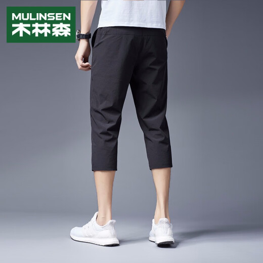 MULINSEN shorts men's fashionable casual cropped pants men's breathable sports ice silk pants summer men's black 32/2XL