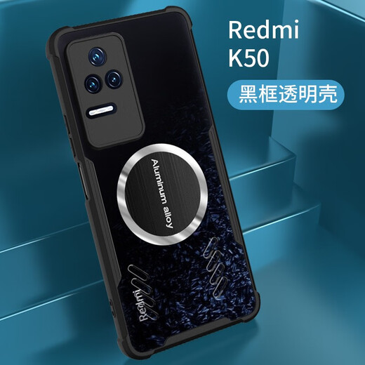 Shell-Stack für Xiaomi Redmi Mobiltelefon Fall Magnetische Kühlkörper Shell Anti-Fall-Schutzkoffer K50 E-Sport-Version Thermalschale Vollbekämpfung Lens Einfacher Airbag Ultra-dünner Shell Redmi K50 E-Sport-Keime Keimekäppchen-Magnetschale [mit Temperaturfilm]