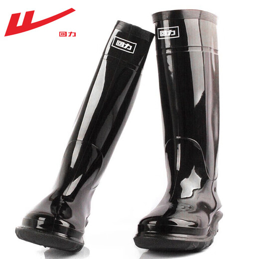 Bottes de pluie Reli Bottes de pluie pour hommes Anti-slip High Tube Adult Automne Pluie Amplède Chaussures Cuisine Cuisine Construction Chausson Caoutchouc HL838 / 818 TUBE HIGHT 42