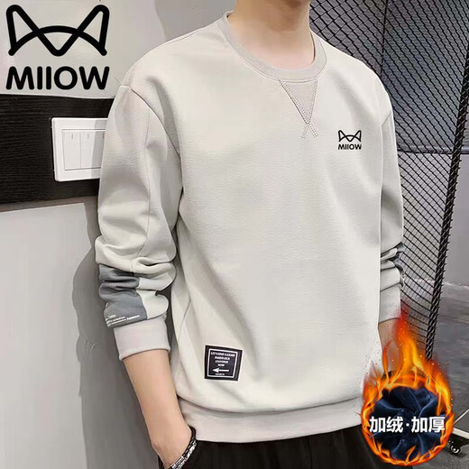 Catman Sweatshirt Men's Autumn and Winter Long Sleeve T-Shirt Round Neck Men's Casual Warm Bottoming Shirt Top Gray Velvet XL