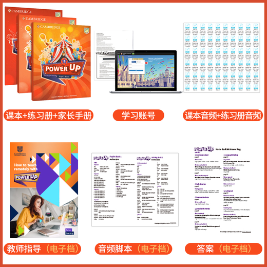 Cambridge Cambridge Inglés Power UP123456 Inglés Audio Escuela Primaria Libro de texto Inglés Yle Cambridge Inglés Examen de Inglés Cambridge Gramática Power UP3 Libro de texto Libro de ejercicios + Manual de padres (con cuenta)
