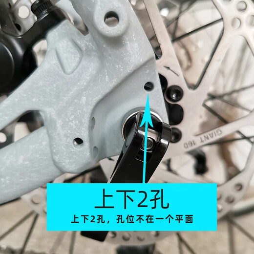 Marco de estacionamiento gigante/soporte de pie ATX810 // 830/860XTC820/800 SOPORTE Bike Pegs 2 hoyos (herramienta de tornillo de taza) Etiqueta blanca