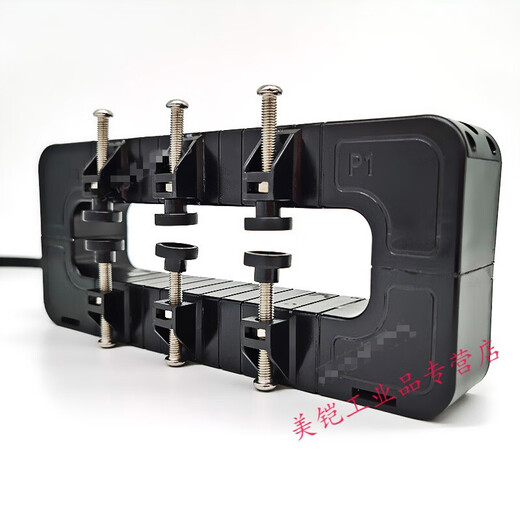 Opening and closing current transformer KH-0.66 high precision 100/5-5000/5 copper cable universal open type KH-5232 500/5