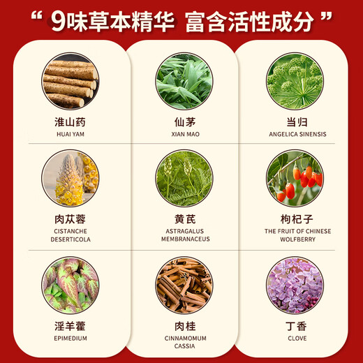 
Jinpai China Jinjiu 35 degrees 2.5L Home Sharing Apparel Self-Drinking Gift